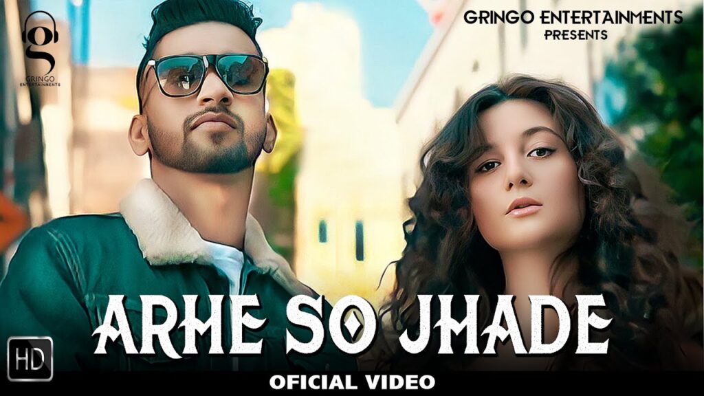Parkhe shalaru yaraan bade ne kude Lyrics - Harlal Batth