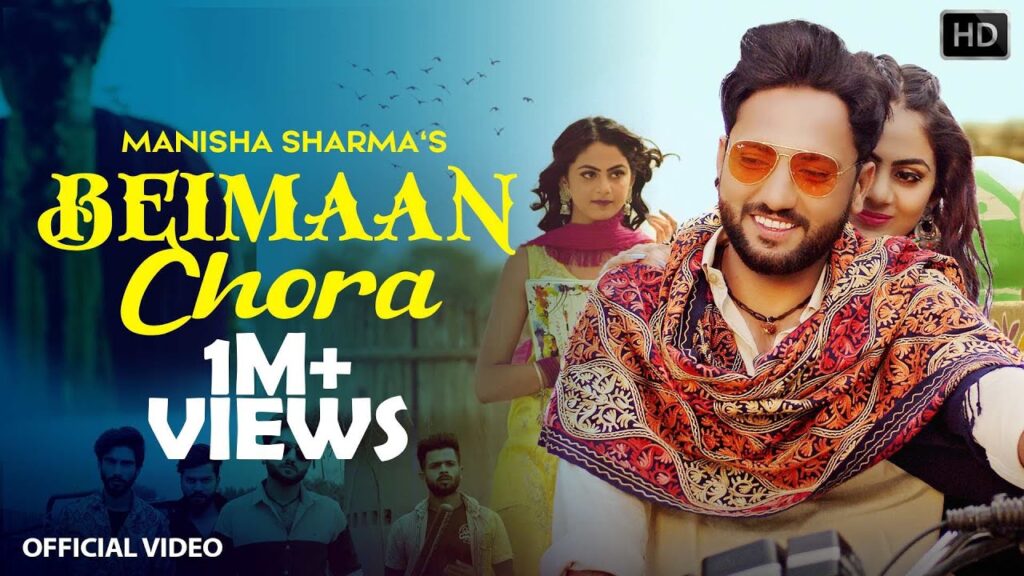 Beimaan Chora Lyrics - Manisha Sharma Beimaan Chora Lyrics - Manisha Sharma