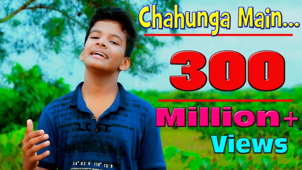 Chahunga Main Tujhe Hardam Lyrics - Satyajeet Jena Chahunga Main Tujhe Hardam Lyrics - Satyajeet Jena