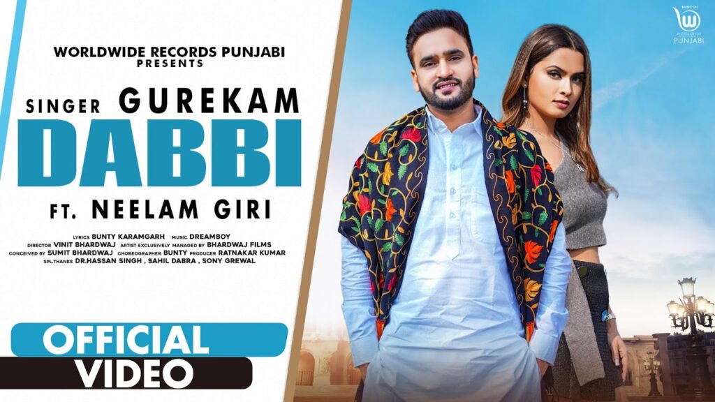 DABBI Lyrics - Gurekam Ft. Neelam Giri DABBI Lyrics - Gurekam Ft. Neelam Giri
