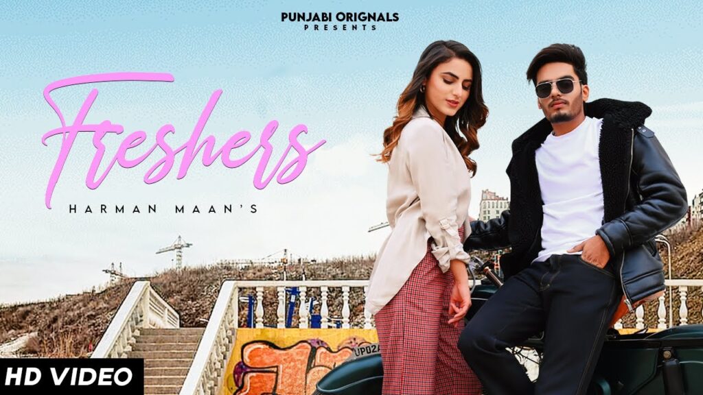 Sare Sade Taule De Aa Lyrics - Harman Maan Sare Sade Taule De Aa Lyrics - Harman Maan