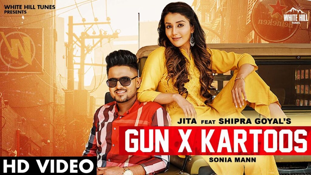 GUN X KARTOOS LYRICS - Jita ft. Shipra Goyal