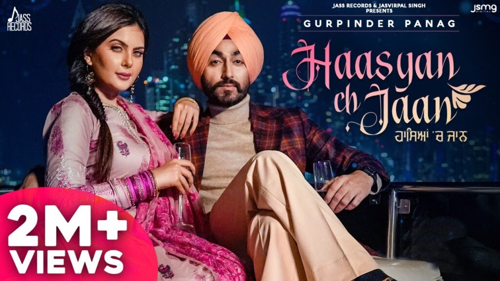 HAASYAN CH JAAN LYRICS - Gurpinder Panag HAASYAN CH JAAN LYRICS - Gurpinder Panag