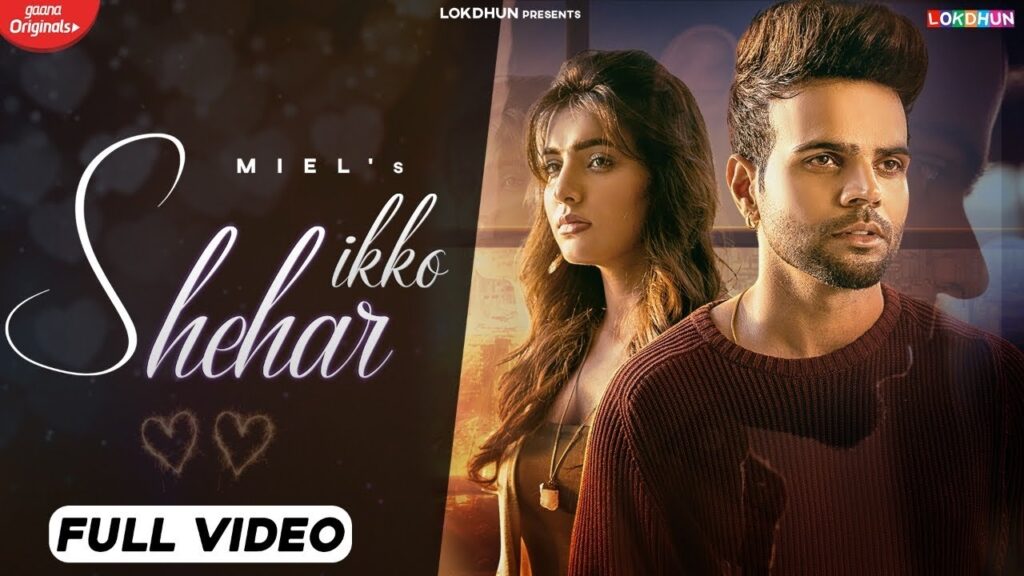 IKKO SHEHAR LYRICS - Miel IKKO SHEHAR LYRICS - Miel
