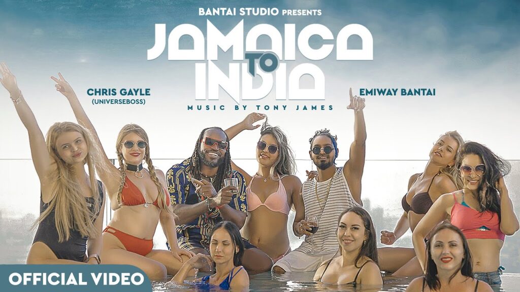 JAMAICA TO INDIA LYRICS - EMIWAY BANTAI Ft. CHRIS GAYLE JAMAICA TO INDIA LYRICS - EMIWAY BANTAI Ft. CHRIS GAYLE