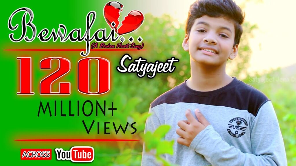 Teri Bewafai Ka Koi Gham Nahin Hai Lyrics - Satyajeet Jena Teri Bewafai Ka Koi Gham Nahin Hai Lyrics - Satyajeet Jena