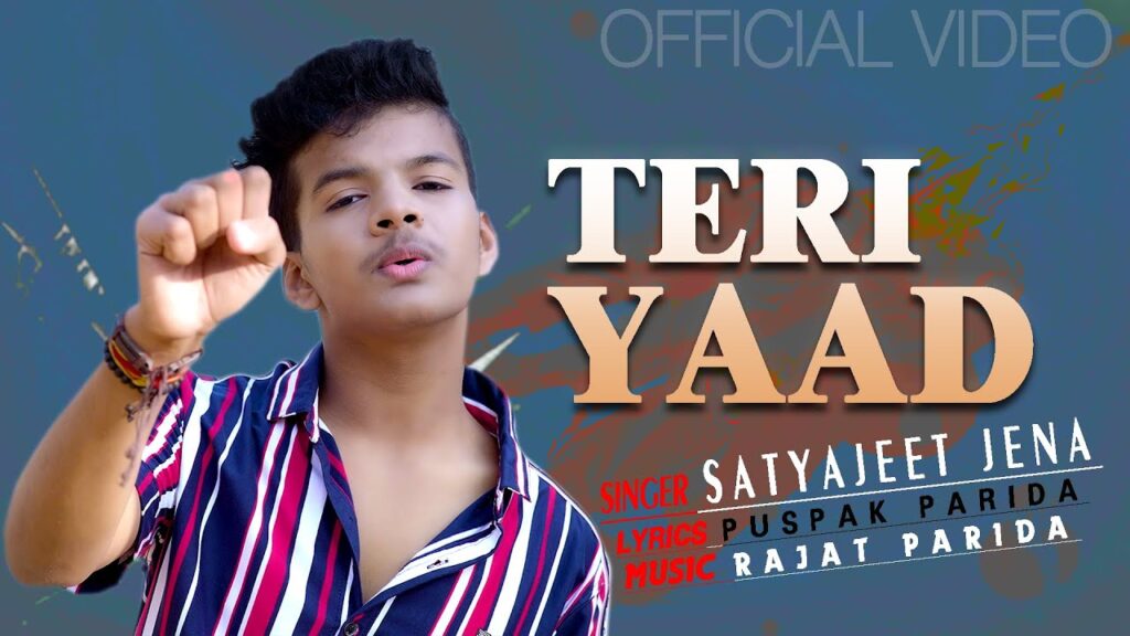 Teri Yaad Lyrics - Satyajeet Jena Teri Yaad Lyrics - Satyajeet Jena