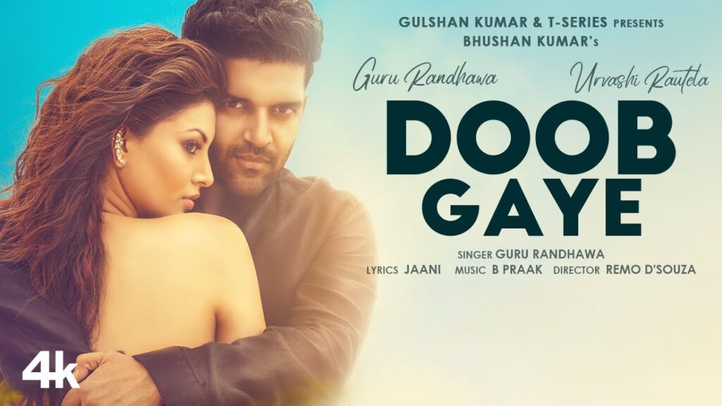 Jaise Machhli Dariya Mein Lyrics - Guru Randhawa