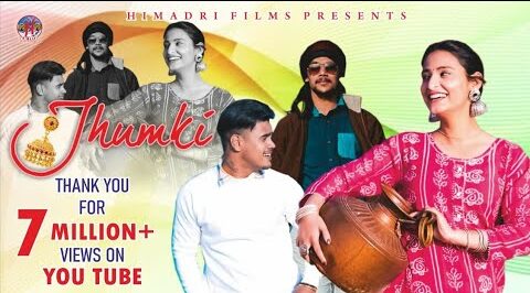JHUMKI LYRICS - Darshan Farswan