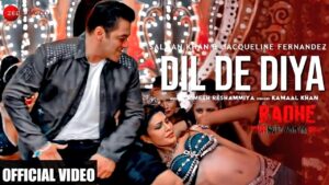 Isne Bhi Dil Manga Lyrics - Radhe
