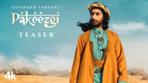 Sajjan Nu Paa Leya Jad Ton Lyrics - Satinder Sartaaj