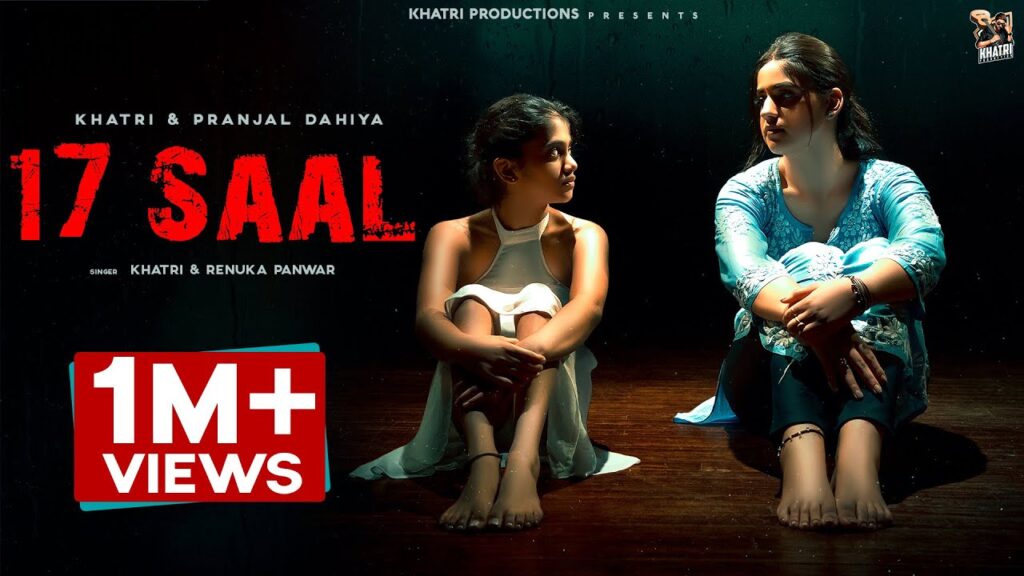 17 SAAL LYRICS – Khatri & Renuka Panwar