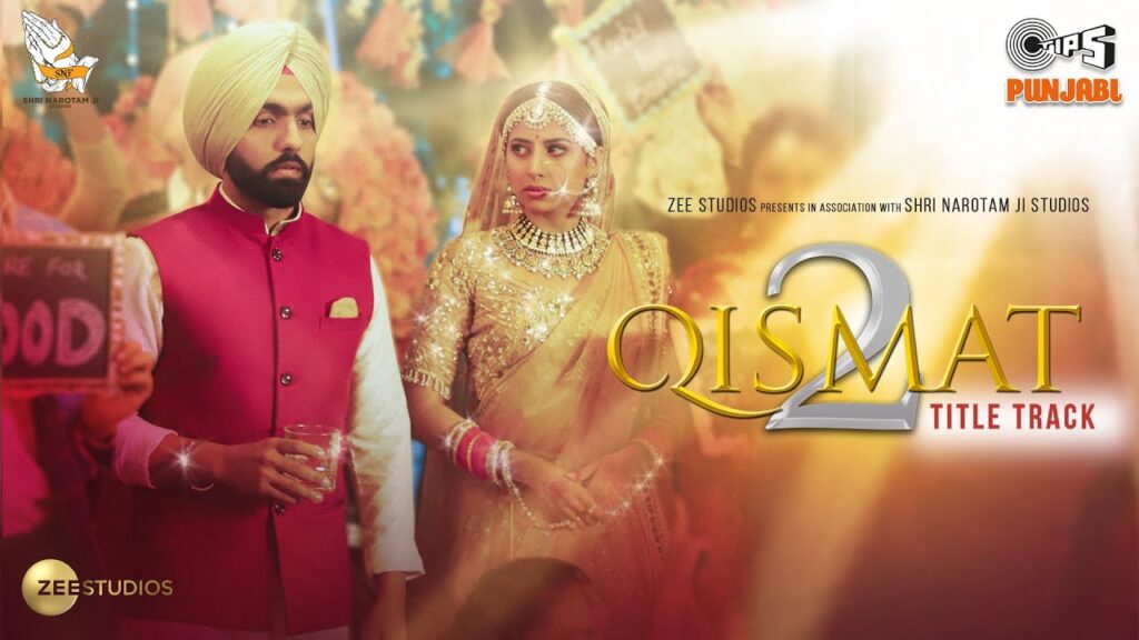 QISMAT 2 LYRICS - B Praak