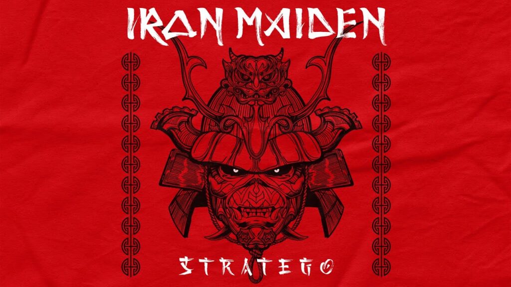 STRATEGO LYRICS - Iron Maiden 