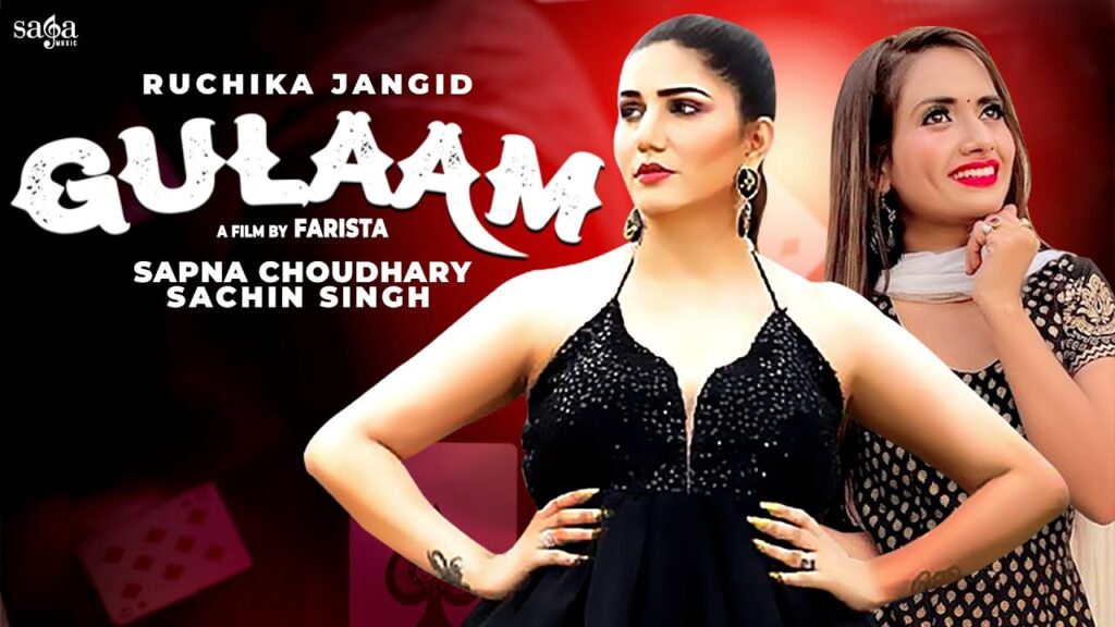 GULAAM LYRICS - Sapna Choudhary