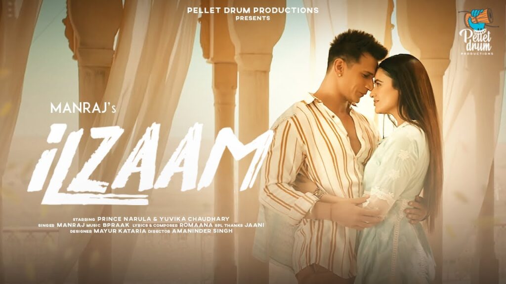Sadde Agge Namazaan Lyrics - Manraj Ft. Bpraak