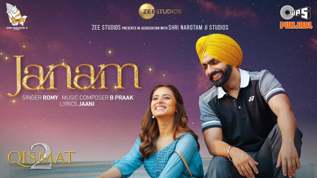 JANAM LYRICS - Qismat 2