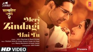 Meri Zindagi Hai Tu Lyrics - Rochak Kohli Ft. Jubin Nautiyal