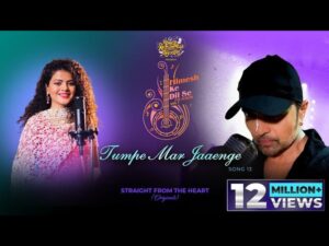Tumpe Mar Jaaenge Lyrics - Palak Muchhal