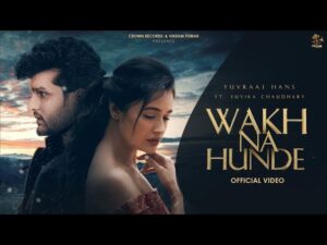 Ata Apa Mildai Na Lyrics - Yuvraaj hans