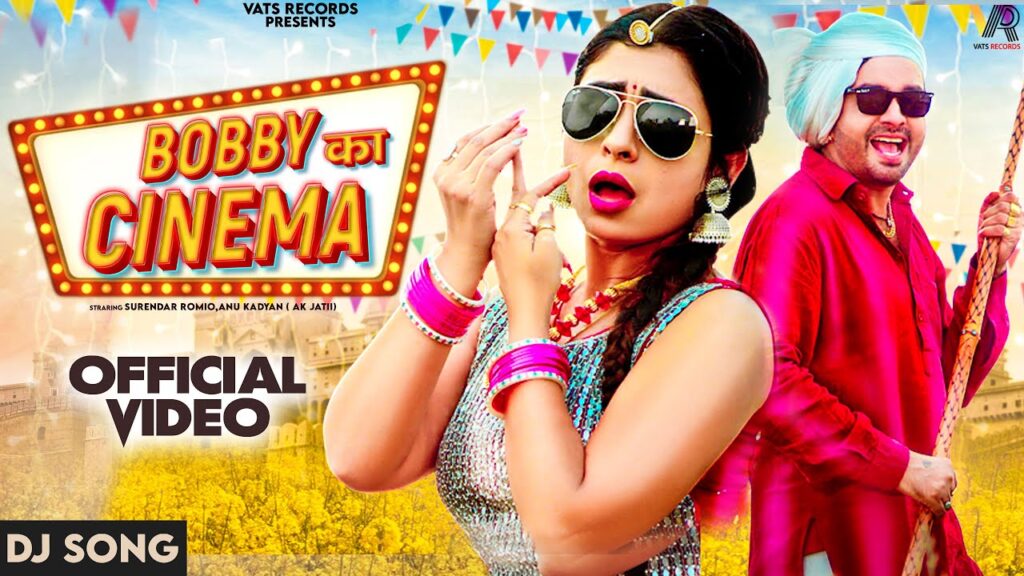 Bobby Ka Cinema Lyrics - Surender Romio & Kavita Shobu