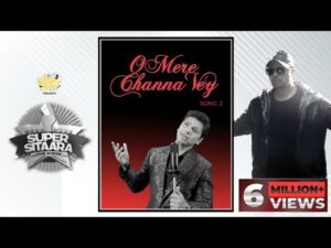 Mere Iss Dil Mein Tere Alawa Koyi Nahi Lyrics - Shaan