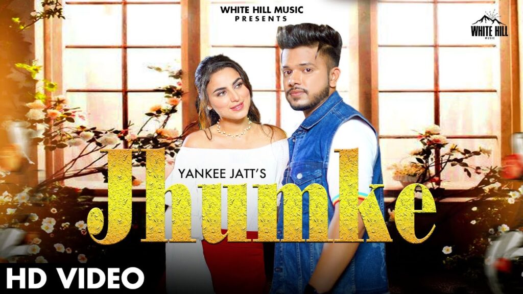 Mein Kuj Hor Na Mangdi Aa Lyrics - Yankee Jatt Jhumke Lyrics - Yankee Jatt