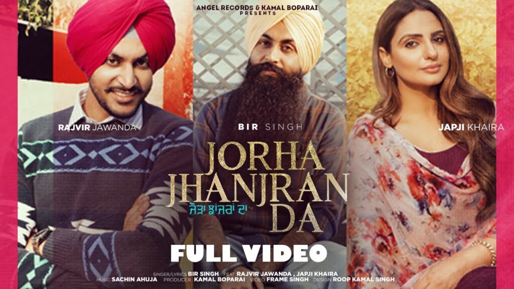 Jorha Jhanjran Da Lyrics - Bir Singh Jorha Jhanjran Da Lyrics - Bir Singh