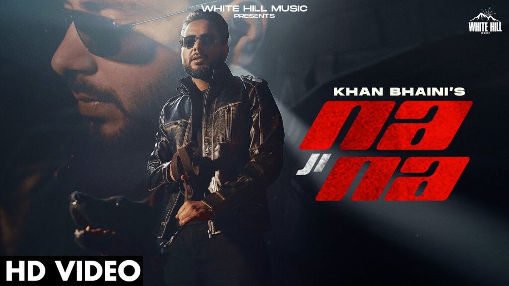 Teri Akh Di Rakane Ehni Maar Kithe Lyrics - Khan Bhaini Na Ji Na Lyrics - Khan Bhaini