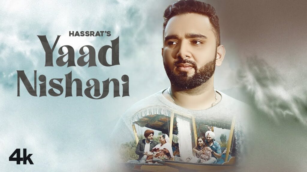 Jaan Toh Pehla Lyrics - Hassrat Yaad Nishani Lyrics - Hassrat
