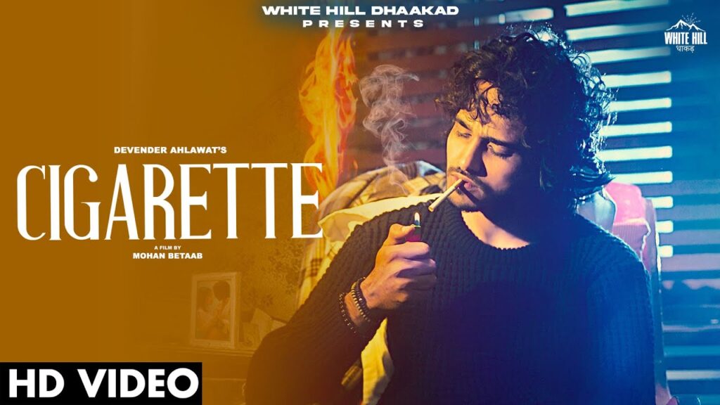 CIGARETTE LYRICS - Devender Ahlawat