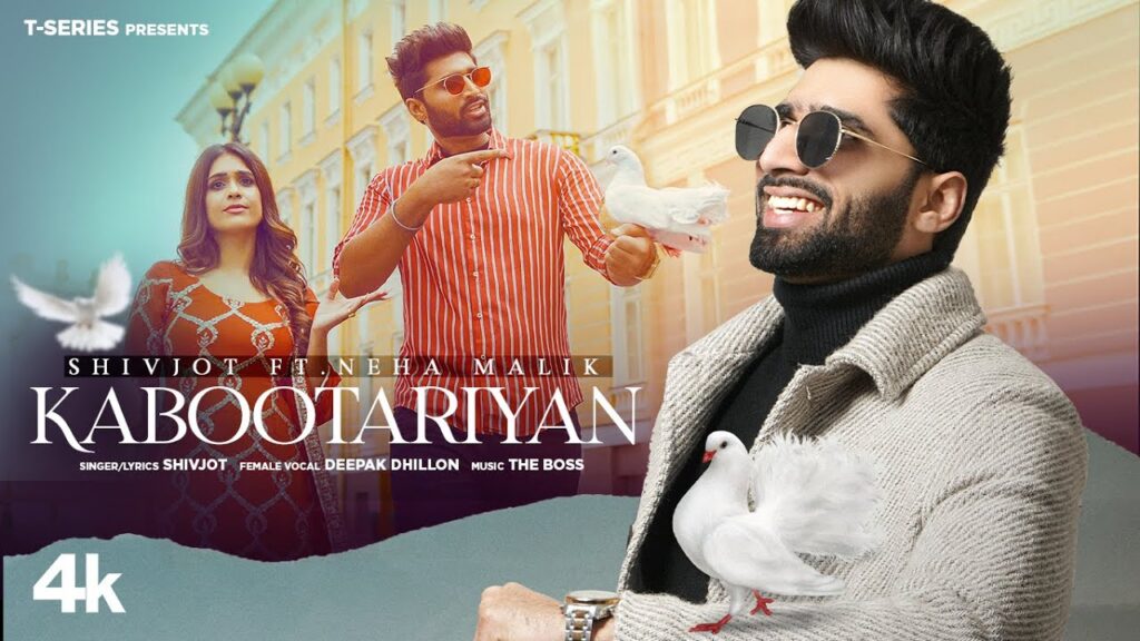 Patt Ke Main Kayi Chhadiyan Lyrics - Shivjot & Deepak Dhillon Kabootariyan Lyrics - Shivjot & Deepak Dhillon