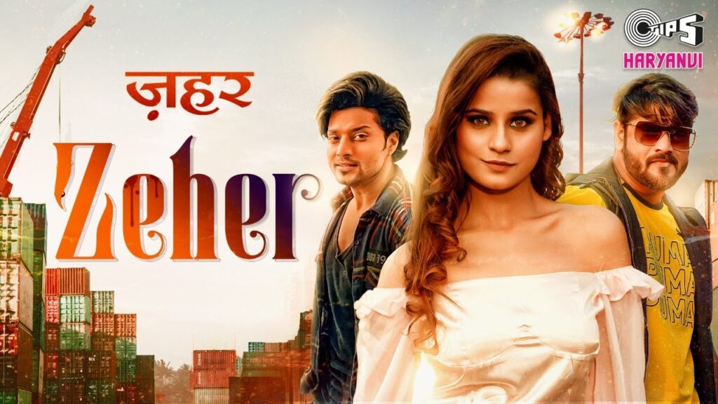 Zeher Lyrics - Vishvajeet Choudhary & Kiran