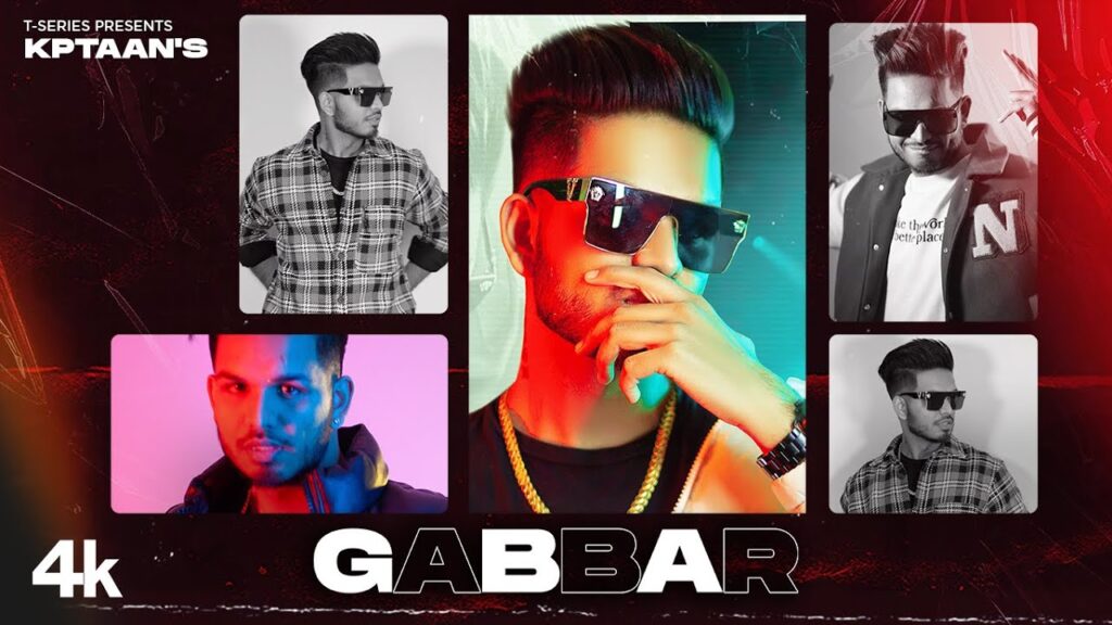 Tere Hussna Di Been Naal Lyrics - Kptaan