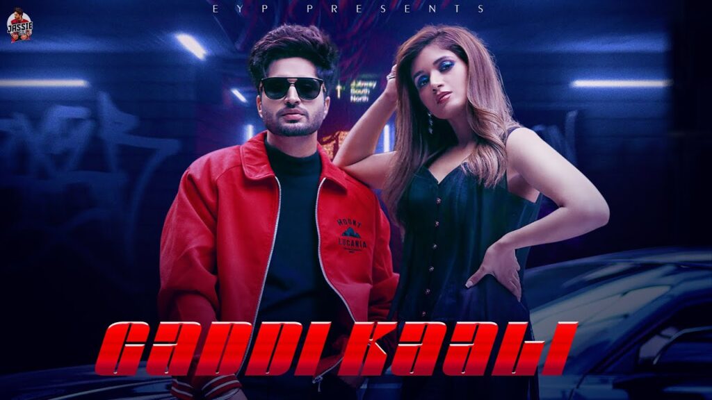 Gaddi Kaali Lyrics - Jassie Gill & Shipra Goyal