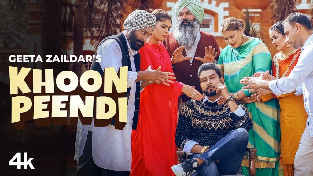 Khoon Peendi Lyrics - GeetaZaildar