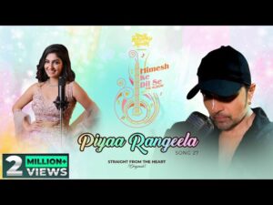 Piyaa Rangeela Lyrics - Rupali Jagga