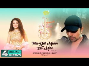 Tum Dill Meinn Ho Mere Lyrics - Palak Muchhal 