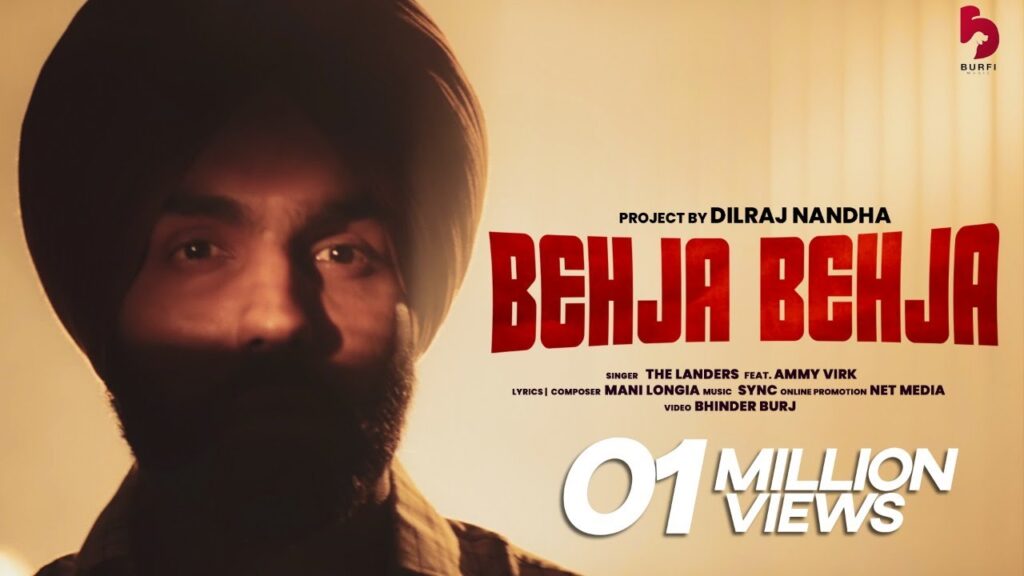 Behja Behja Lyrics - The Landers