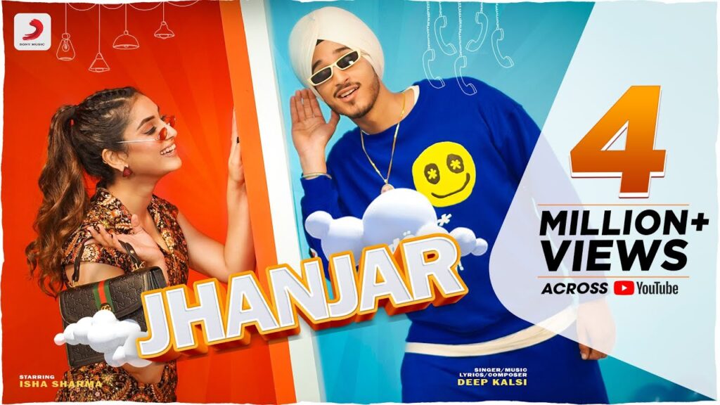 Jhanjar Lyrics - Deep Kalsi