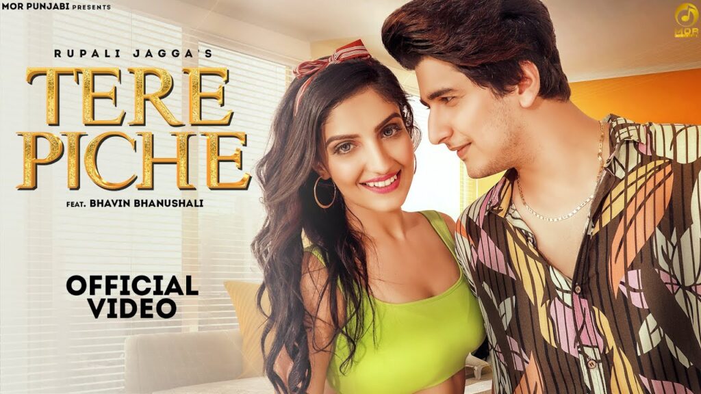 Tere Piche Lyrics - Rupali Jagga