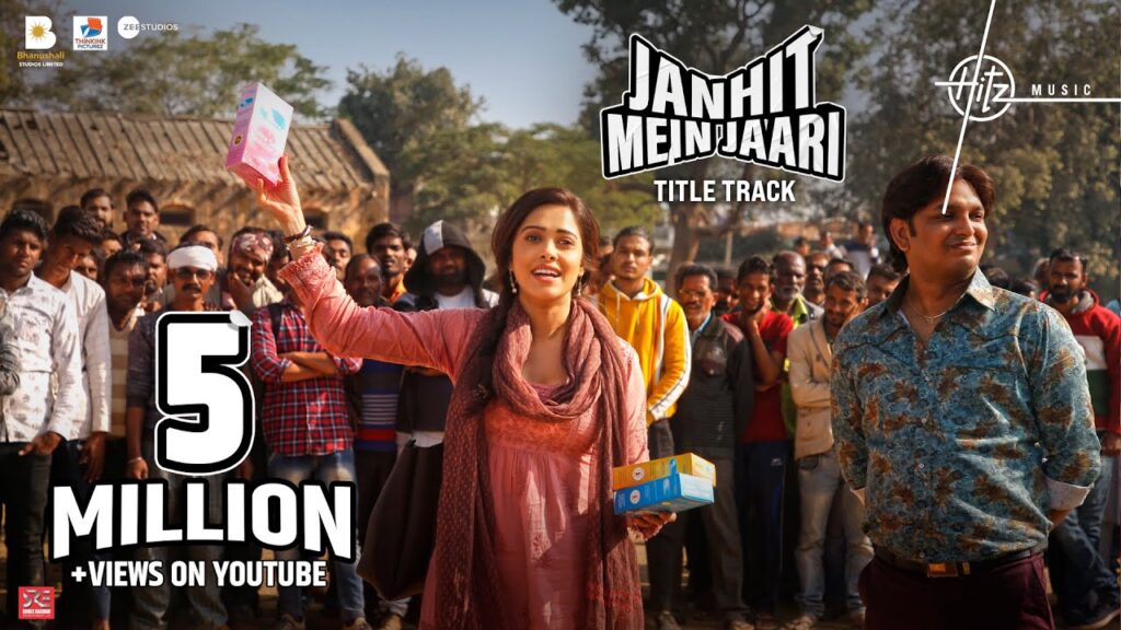 Janhit Mein Jaari Title Track Lyrics - Raftaar And Nakash Aziz