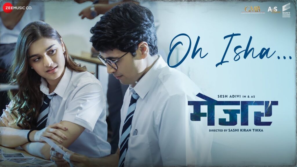 Oh Isha Lyrics - Major