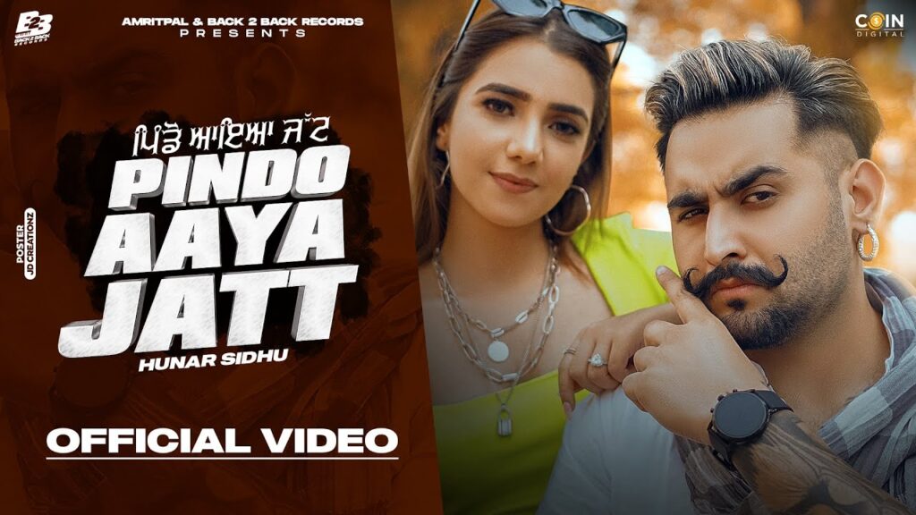 Pindo Aaya Jatt Lyrics - Hunar Sidhu