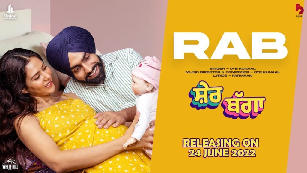 Rab Lyrics - Oye Kunaal
