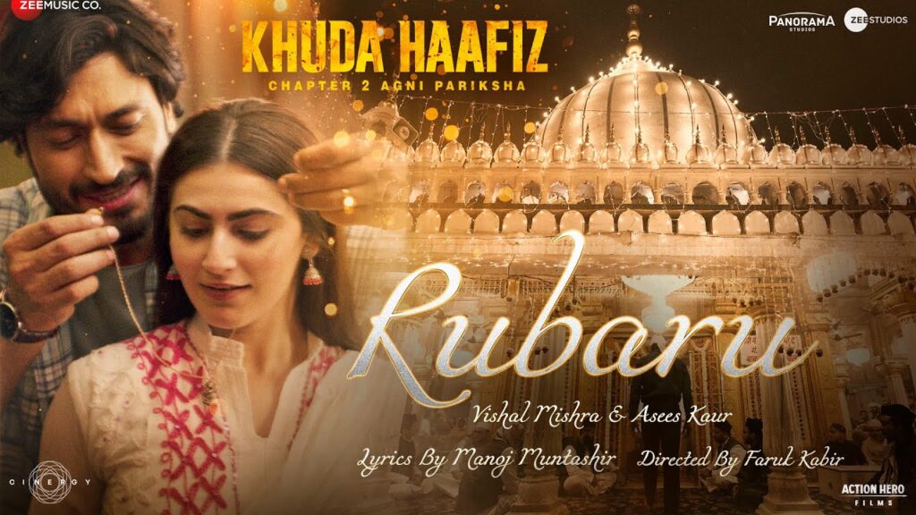 Rubaru Lyrics - Khuda Haafiz 2