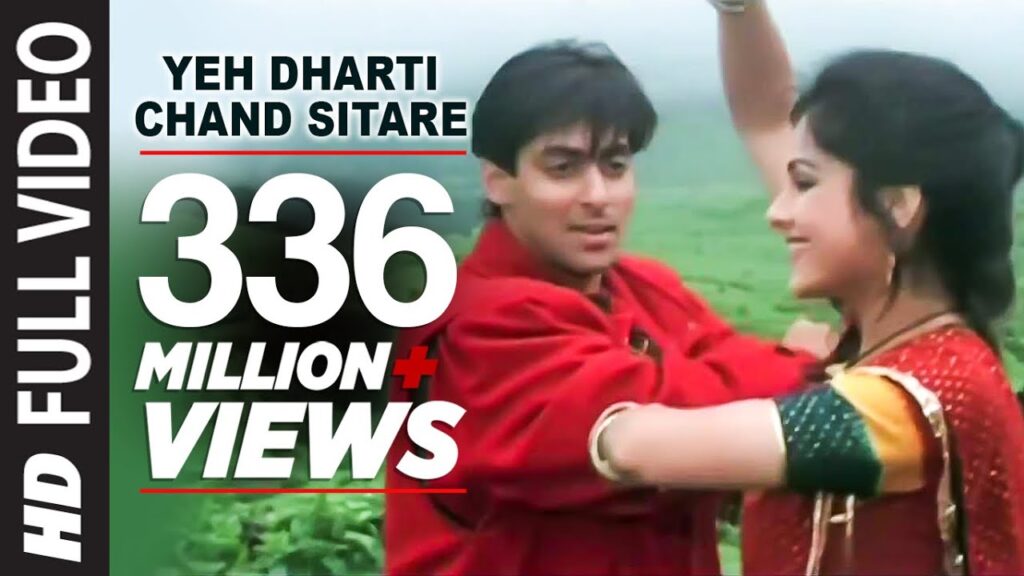 Yeh Dharti Chand Sitare Lyrics - Kurbaan
