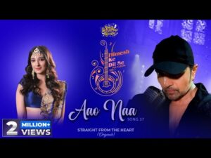 Aao Naa Lyrics - Garima Yajnik 