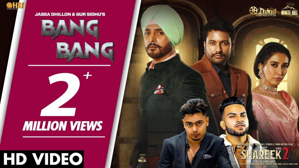 BANG BANG LYRICS - Jassa Dhillon & Gur Sidhu