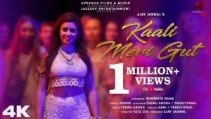 Kaali Meri Gut Lyrics - Ramya 